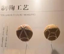 中国体彩网,资讯,体彩网,体彩网,中国体彩网直播,中国体彩网官方,体彩网下载