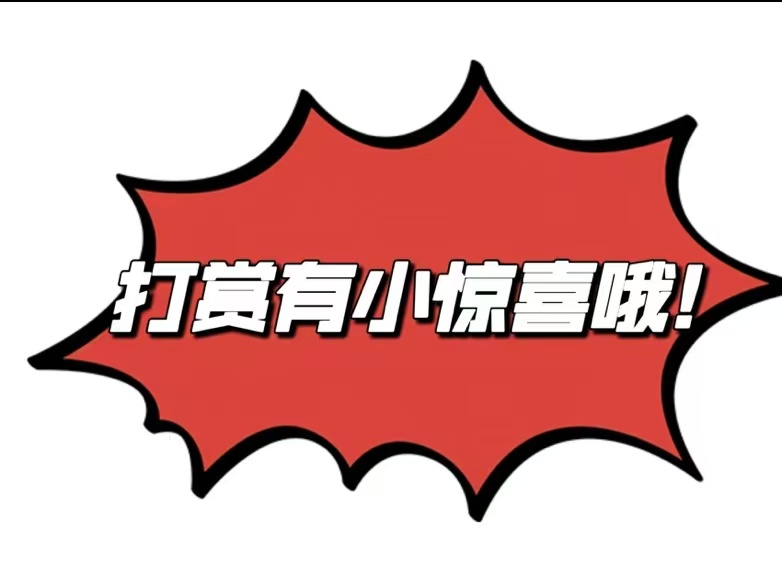 老胡子独家,揭秘,福彩,体彩网,中国体彩网直播,中国体彩网官方,体彩网下载