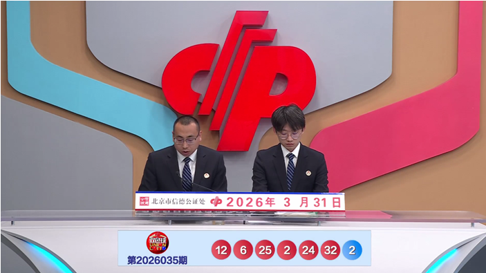 镜湖月秘籍,期独家预测,揭秘跨度和,体彩网,中国体彩网直播,中国体彩网官方,体彩网下载