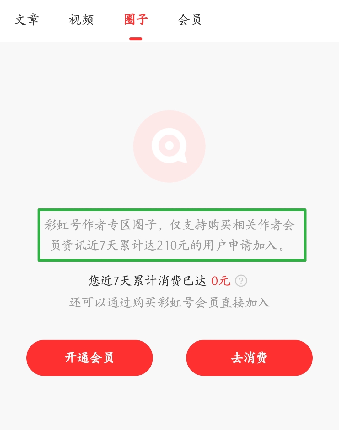 排列三,期开奖号码,及试机号码,体彩网,中国体彩网直播,中国体彩网官方,体彩网下载