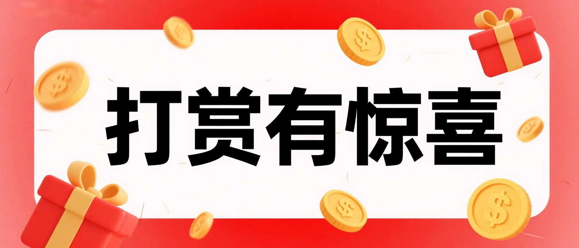 期轩辕君福,试机号解析,及字谜推荐,体彩网,中国体彩网直播,中国体彩网官方,体彩网下载