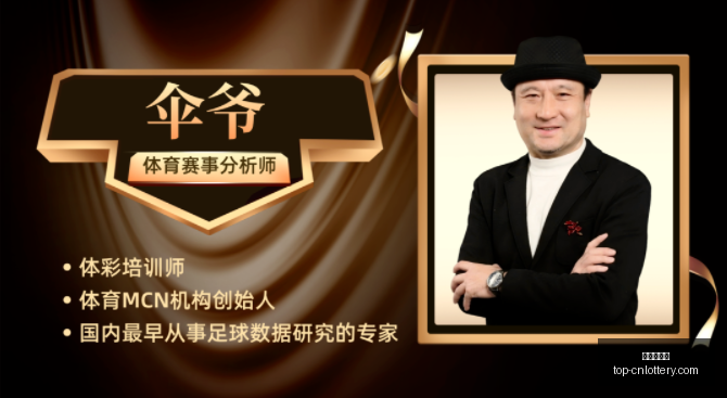 中国体彩网,中国体彩网官网,中国体彩网常见问题,中国体彩网官网,中国体彩网常见问题,体育彩票购买,数字彩票资讯,彩票开奖公告