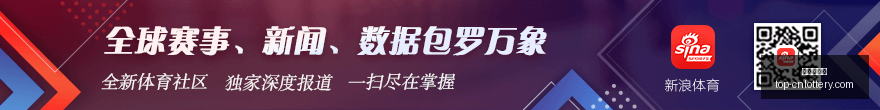 美国半导体,建厂政策,免税福利与,中国体彩网官网,中国体彩网常见问题,体育彩票购买,数字彩票资讯,彩票开奖公告