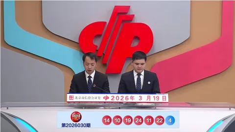 双色球26年022期专家质合分析：前区十码蓝球5胆推荐