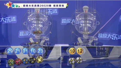 杨光福彩3D第2026095期解析：重号频出，两码48再遇良