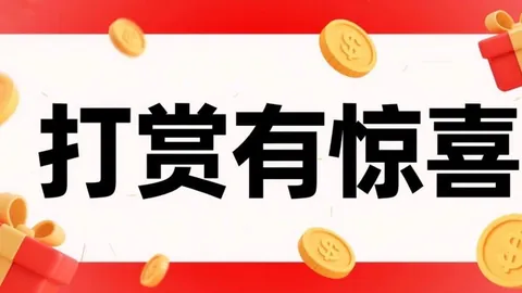 福彩3D26070期藏机图详解 胆码一图速解