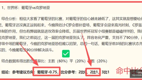 中国体彩网，体育彩票购买， 115716 47