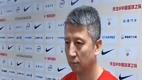 中国体彩网 120238 348