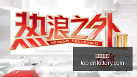 詹姆斯、浓眉、里夫斯阵容布克、、比尔：2026新赛季谁称霸